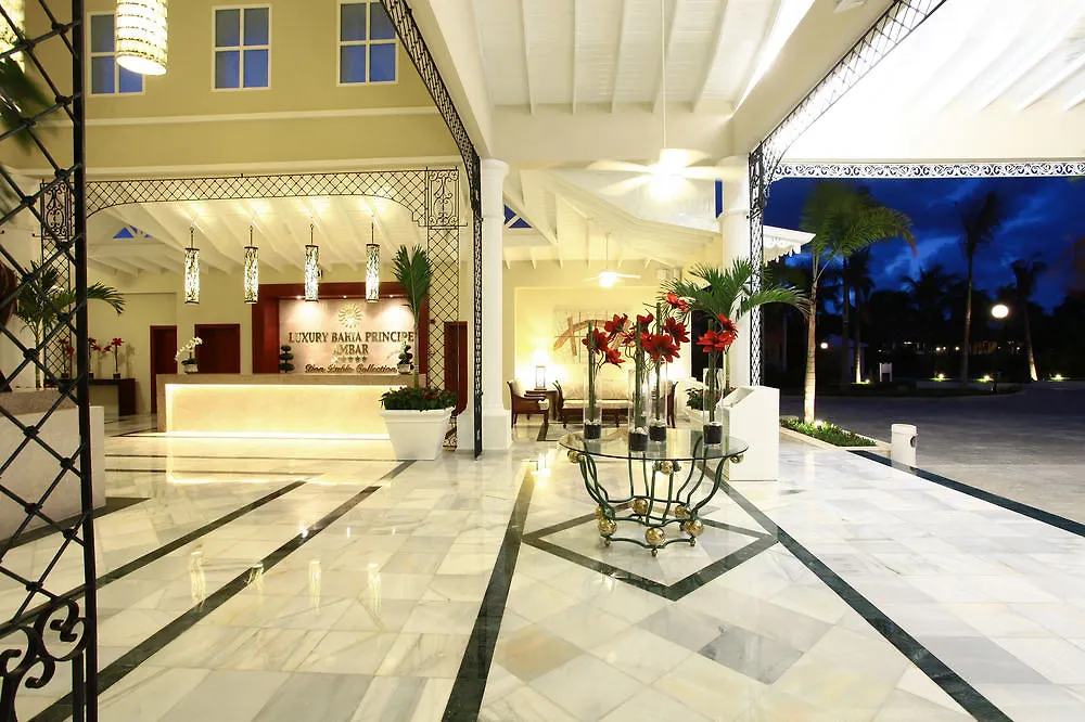 Bahia Principe Luxury Esmeralda All Inclusive - Newly Renovated (Adults Only) Punta Cana