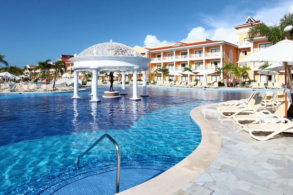 Bahia Principe Luxury Esmeralda All Inclusive - Newly Renovated (Adults Only) Punta Cana