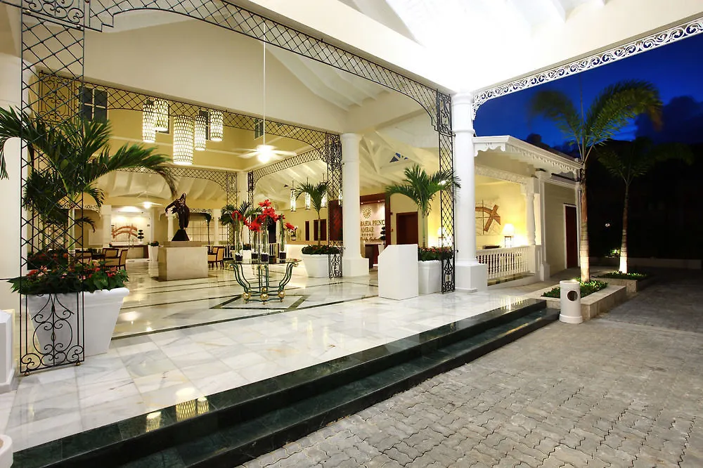 Resort Bahia Principe Luxury Esmeralda All Inclusive - Newly Renovated (Adults Only) Punta Cana